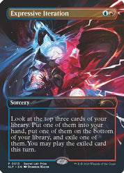 Expressive Iteration - Blue/Red