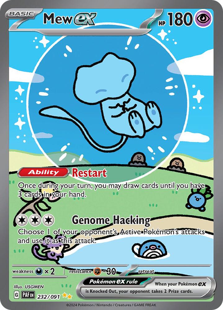 Mew EX - Psychic