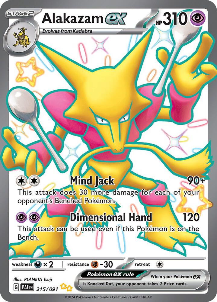 Alakazam EX - Psychic