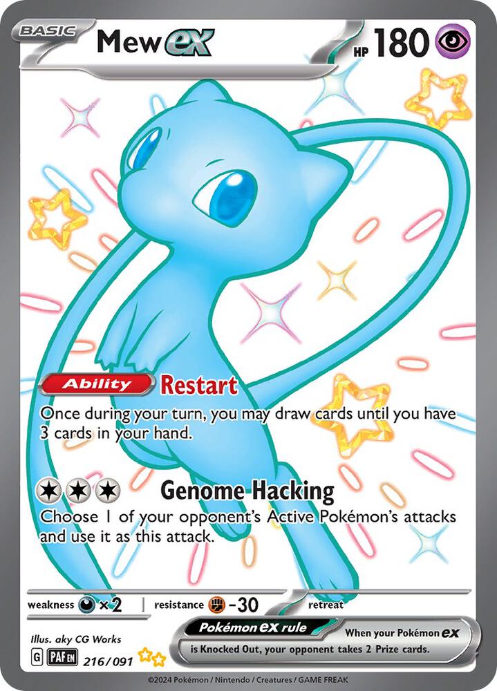 Mew EX - Psychic