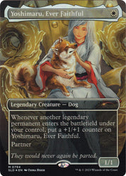 Yoshimaru, Ever Faithful - White
