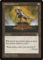 Horn of Greed - Artifact