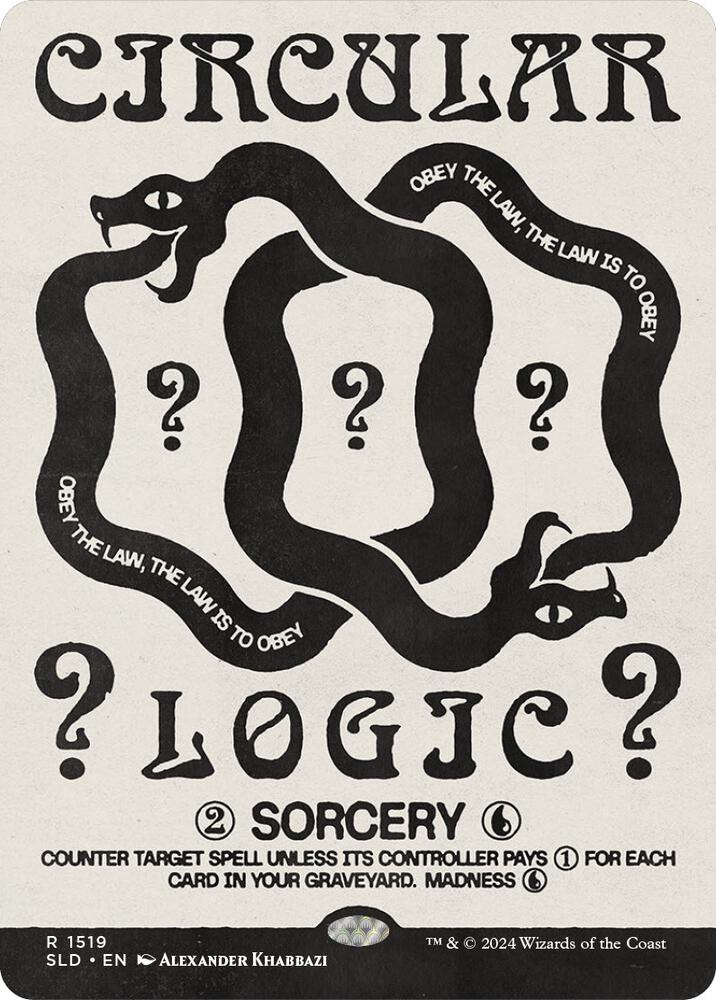Circular Logic - Blue