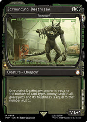 Tarmogoyf - Green