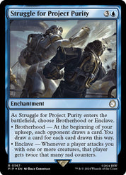 Struggle for Project Purity - Blue