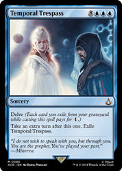 Temporal Trespass - Blue