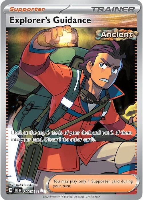Explorer's Guidance - Trainer