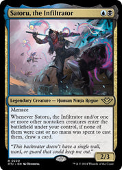 Satoru, the Infiltrator - Blue/Black