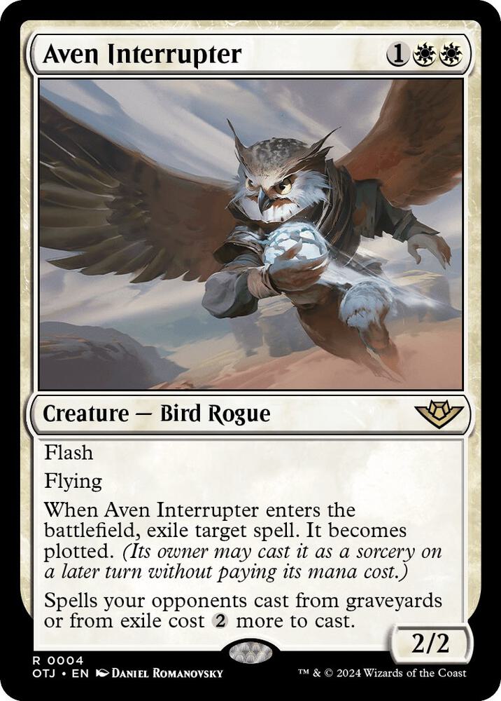 Aven Interrupter - White