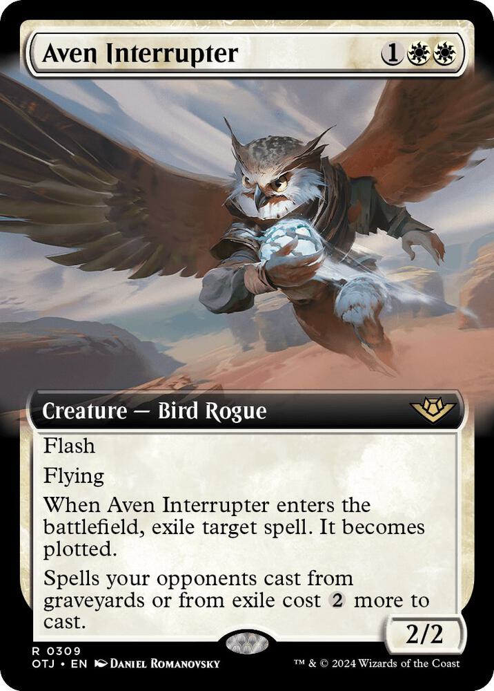 Aven Interrupter - White