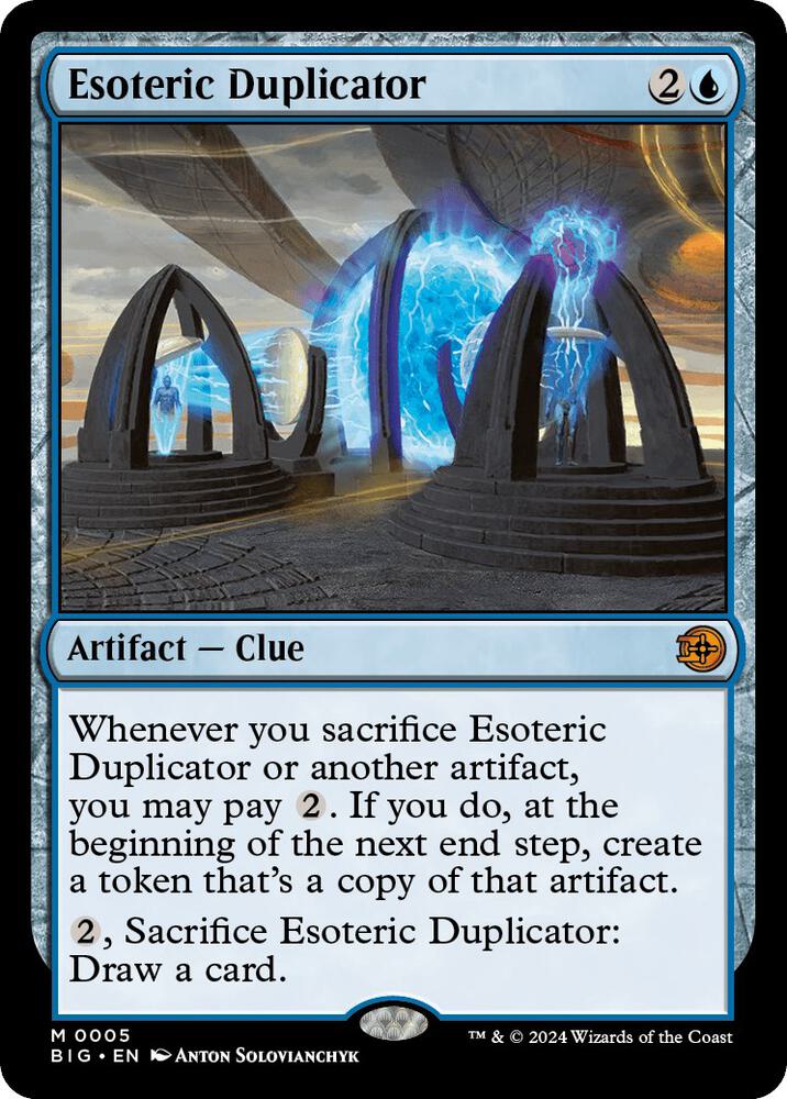 Esoteric Duplicator - Blue