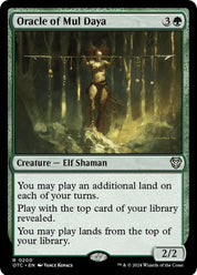 Oracle of Mul Daya - Green