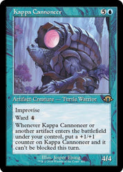 Kappa Cannoneer - Blue/Artifact