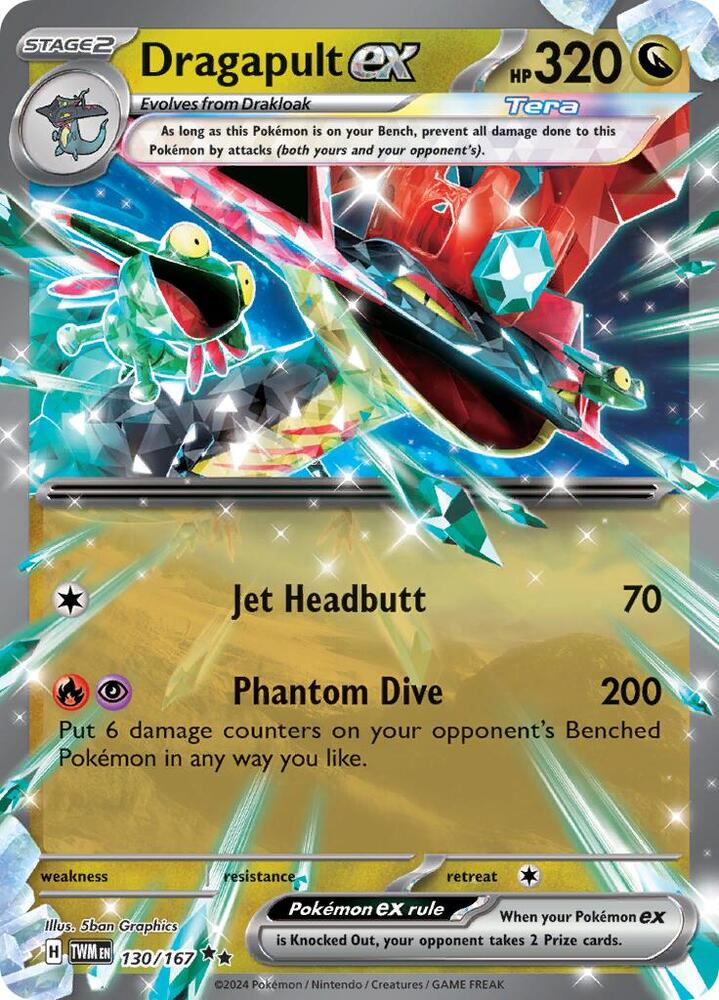Dragapult EX - Dragon