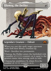 Ulamog, the Defiler - Eldrazi