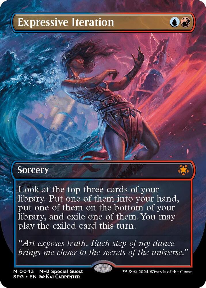 Expressive Iteration - Blue/Red
