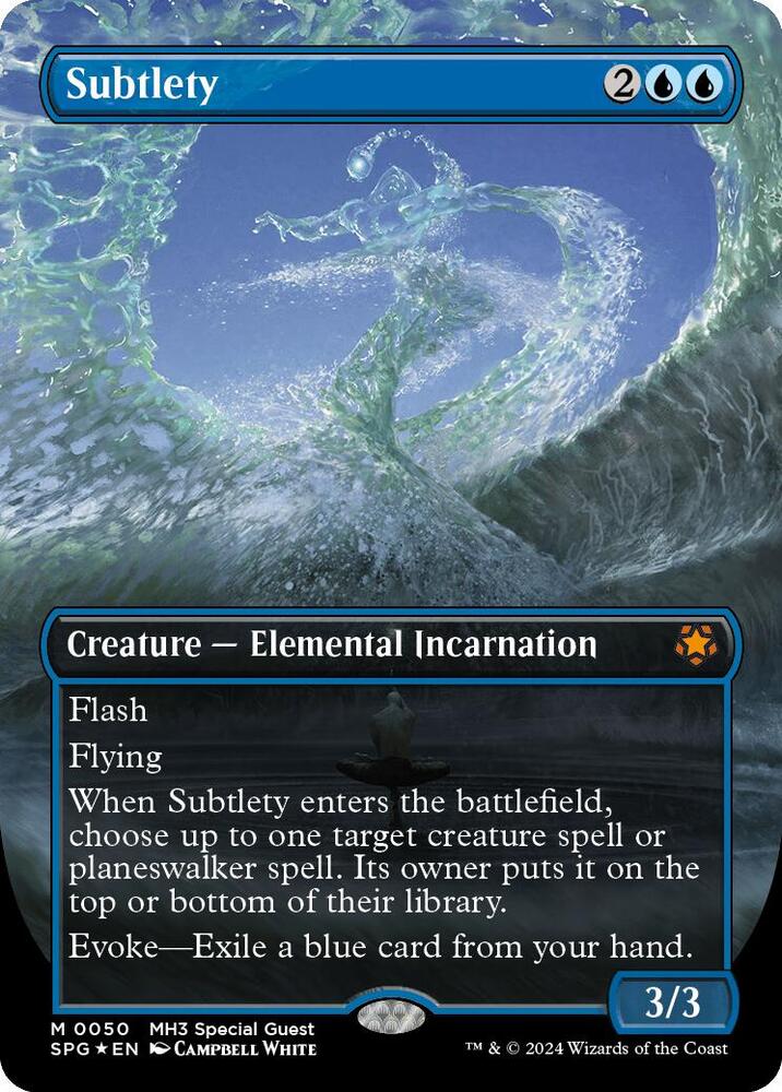 Subtlety - Blue