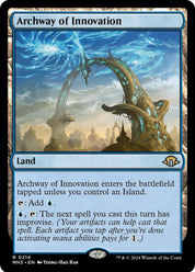 Archway of Innovation - Land