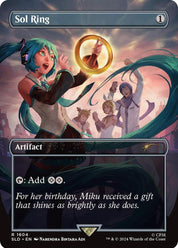 Sol Ring - Artifact