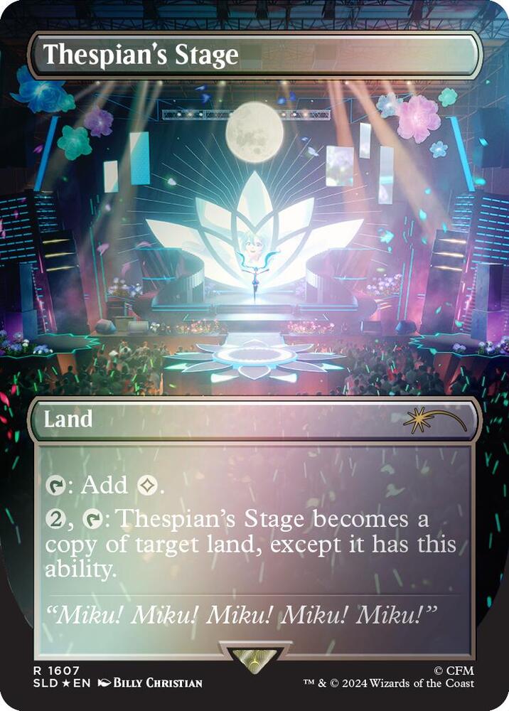 Thespian's Stage - Land