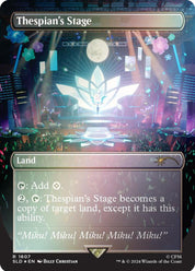 Thespian's Stage - Land