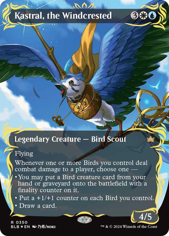Kastral, the Windcrested - White/Blue