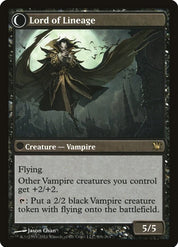 Bloodline Keeper - Black