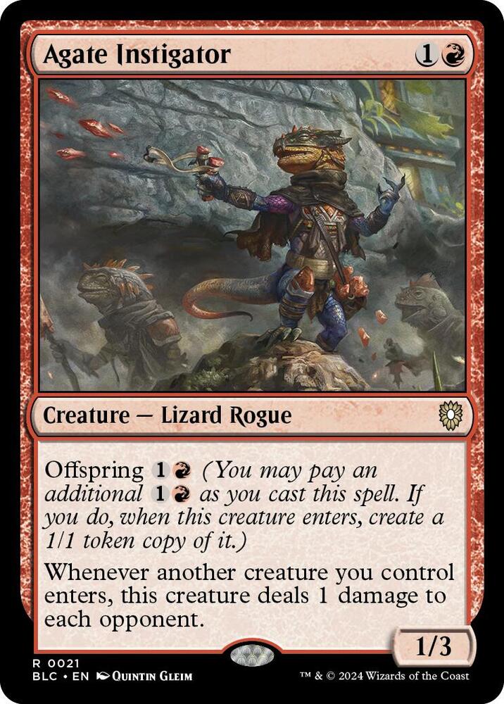 Agate Instigator - Red