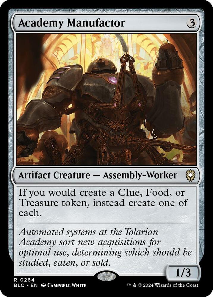 Academy Manufactor - Artifact
