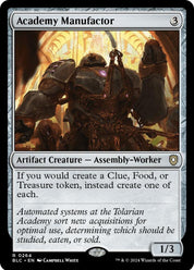 Academy Manufactor - Artifact