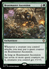 Load image into Gallery viewer, Beastmaster Ascension - GREEN
