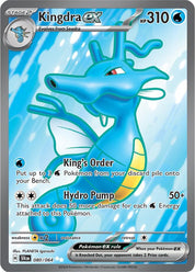 Kingdra EX - Water