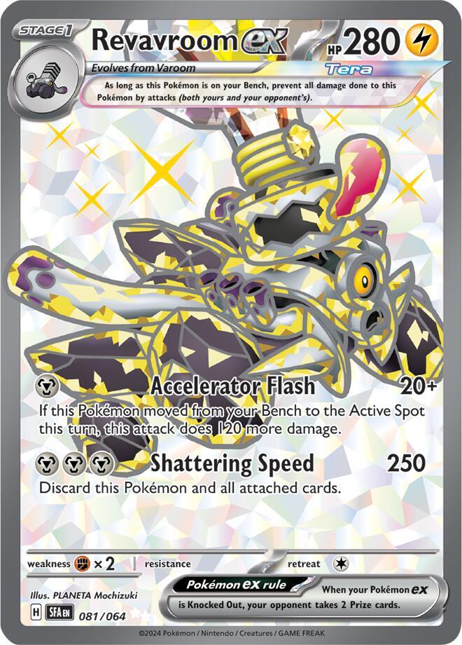 Revavroom EX - Steel