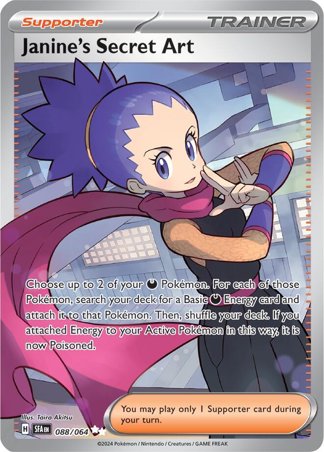 Janine's Secret Art - Trainer