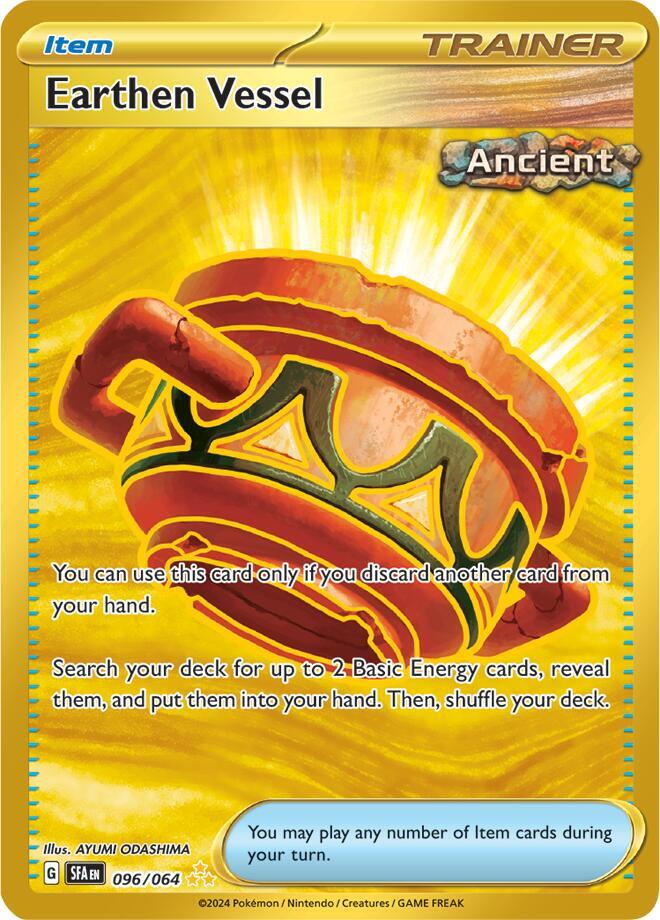 Earthen Vessel - Trainer