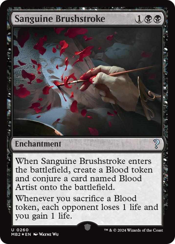 Sanguine Brushstroke - Black