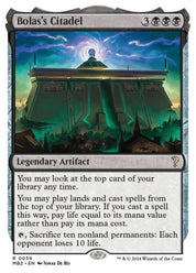 Bolas's Citadel - Black