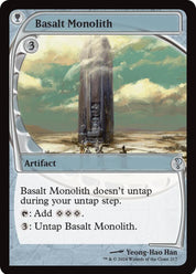 Basalt Monolith - Artifact