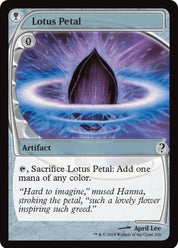 Lotus Petal - Artifact