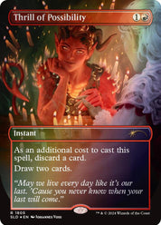 Thrill of Possibility - Red