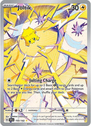 Joltik - Lightning