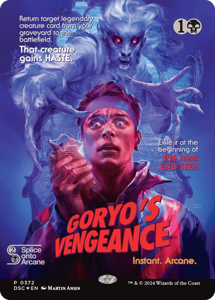 Goryo's Vengeance - Black