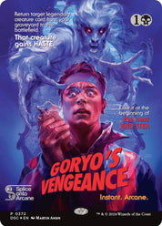 Goryo's Vengeance - Black