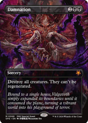 Damnation - Sorcery - Black