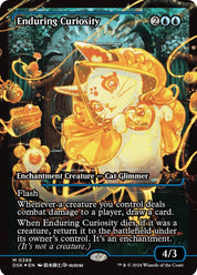 Enduring Curiosity - Blue