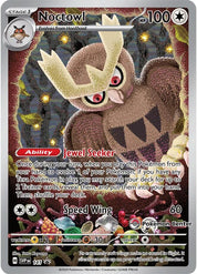 Noctowl - Colorless