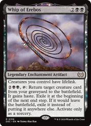 Whip of Erebos - Black