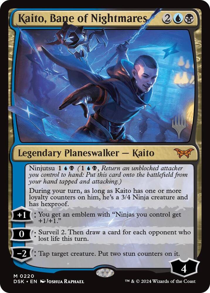 Kaito, Bane of Nightmares - Blue/Black