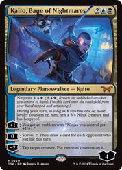 Kaito, Bane of Nightmares - Blue/Black