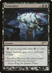 Dismember - Instant Black - Staple